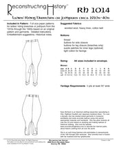 Load image into Gallery viewer, Back cover for our sewing pattern RH1014, which helps you make ladies' riding breeches and jodhpurs