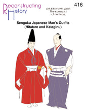 Load image into Gallery viewer, RH416 — Sengoku Japanese Men's Outfits sewing pattern