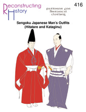 Load image into Gallery viewer, RH416 — Sengoku Japanese Men&#39;s Outfits sewing pattern
